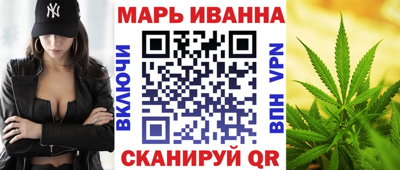 Какие есть наркотики Верхняя Салда MEGA ССЫЛКА Меф мяу мяу NBOMe Гашиш МАРИХУАНА