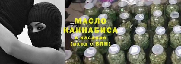 ешки Баксан