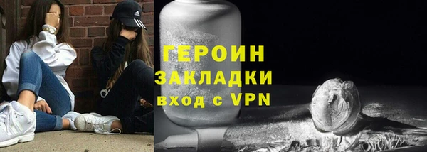 ешки Баксан