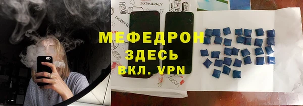 ешки Балабаново
