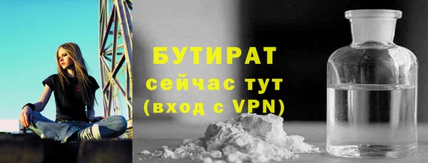 ешки Балабаново