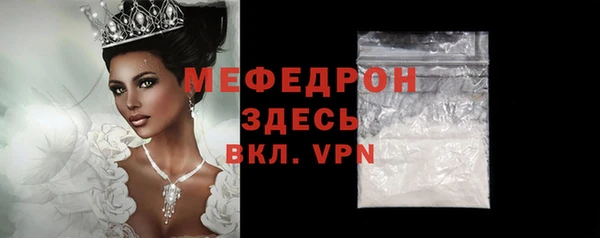 ешки Балабаново
