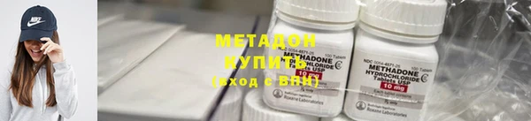 спиды Аркадак