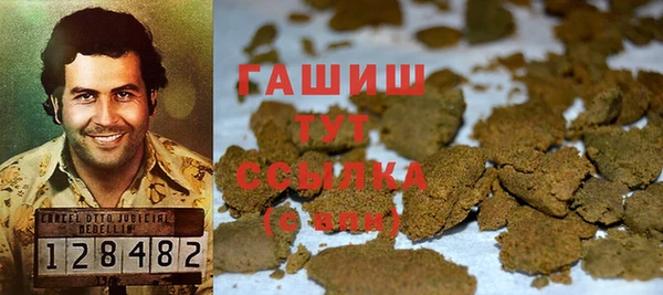 ешки Баксан
