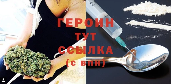 спиды Аркадак