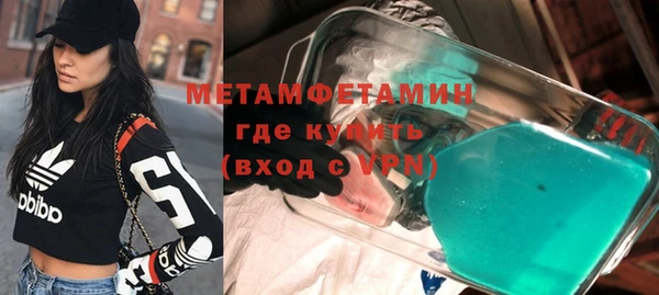ешки Балабаново