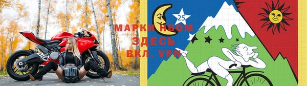ешки Баксан
