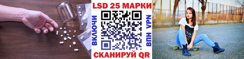 нарко площадка клад купить наркоту Верхняя Салда Лсд 25 экстази кислота