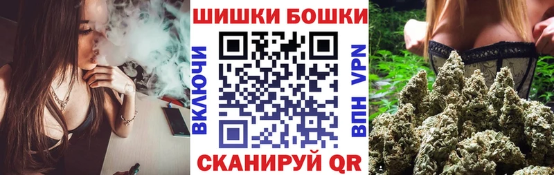 Конопля AK-47 Верхняя Салда