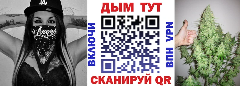 Бошки Шишки Amnesia  хочу   Верхняя Салда 